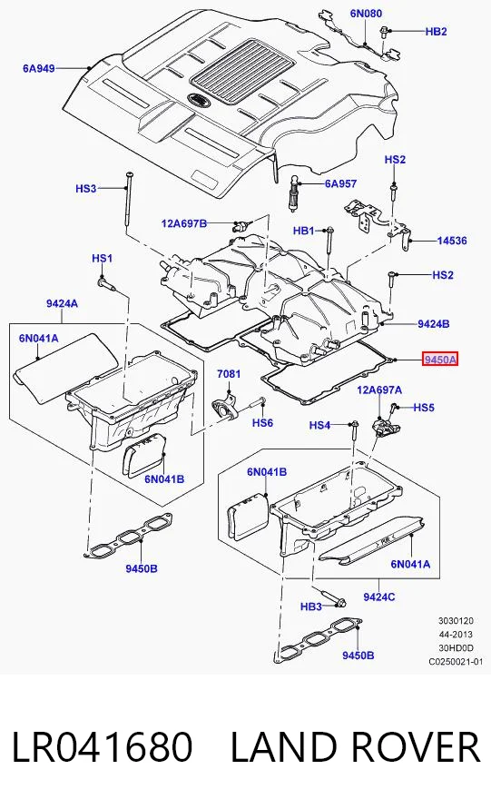LR041680 Land Rover Juego de juntas, colector de admisión