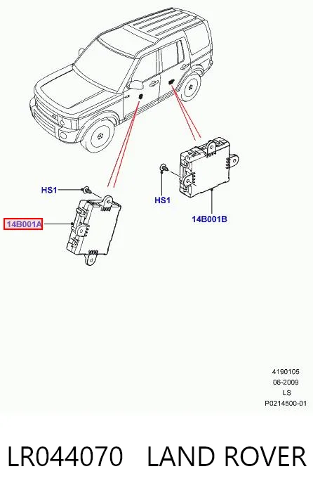 LR044070 Land Rover