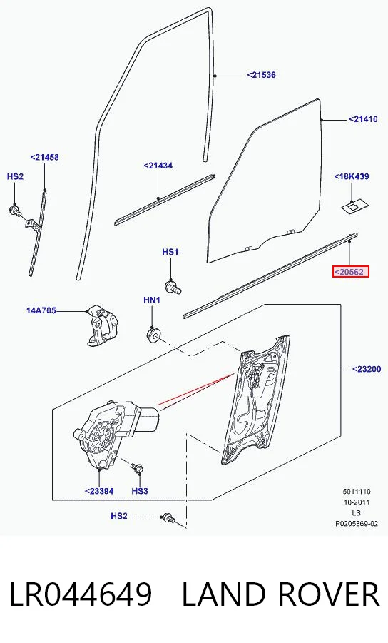 LR044649 Land Rover