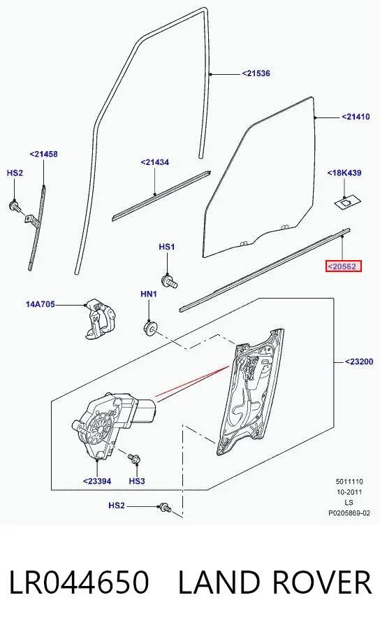 LR044650 LAND ROVER