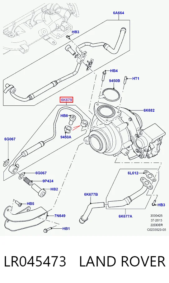 LR045473 Land Rover