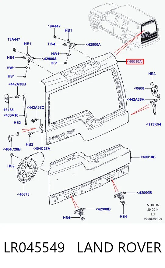 Porton trasero para Land Rover Discovery III LR3