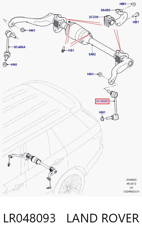 LR048093 Land Rover