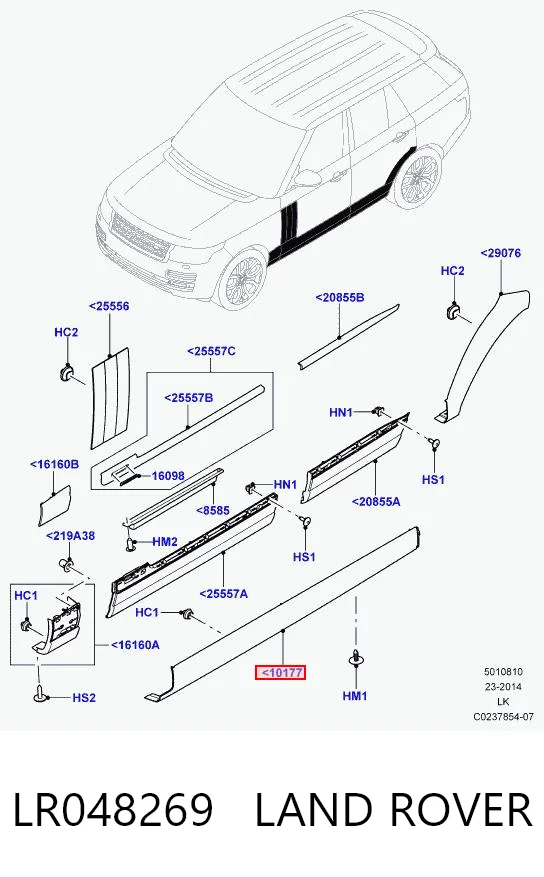 LR048269 Land Rover