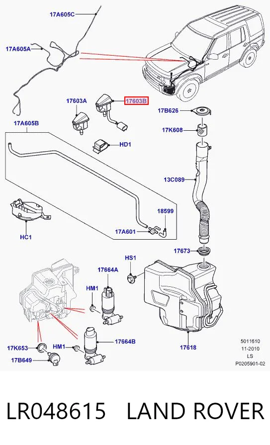 LR048615 Land Rover Boquilla del lavaparabrisas