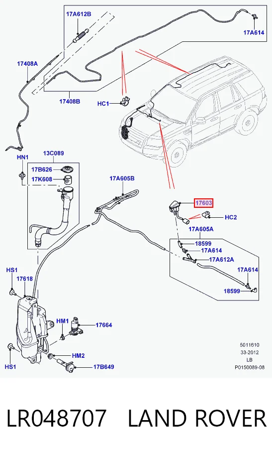 LR048707 Land Rover