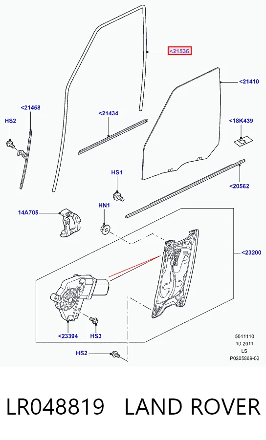 LR048819 Land Rover