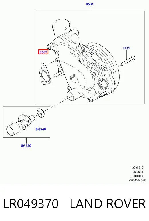 LR049370 Land Rover Junta de bomba de agua