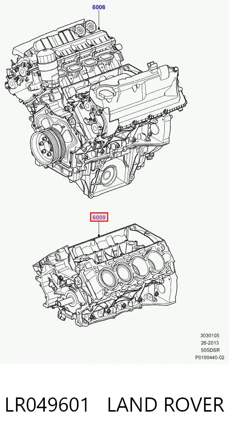 LR049601 Land Rover