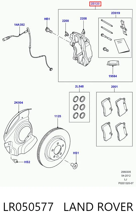 LR050577 Land Rover