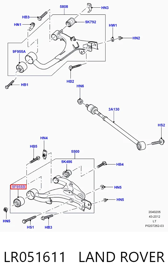 LR051611 Land Rover Buje del brazo inferior trasero