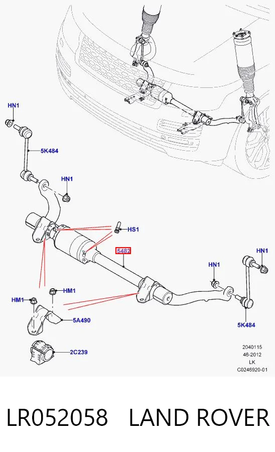Estabilizador delantero LR052058 LAND ROVER