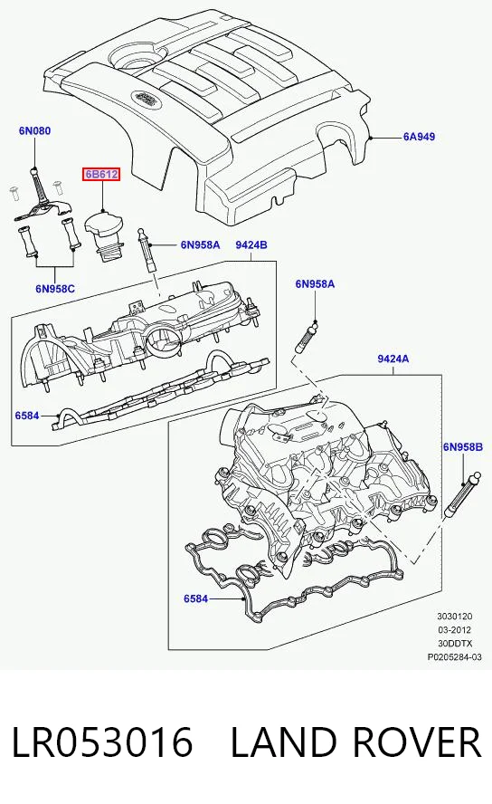 LR053016 Land Rover