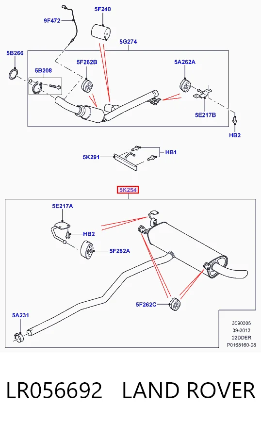 LR056692 Land Rover