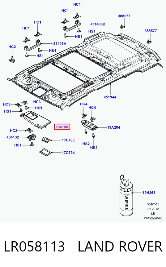 LR058113 Land Rover
