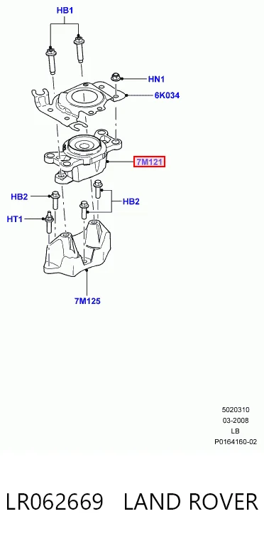 LR062669 Land Rover