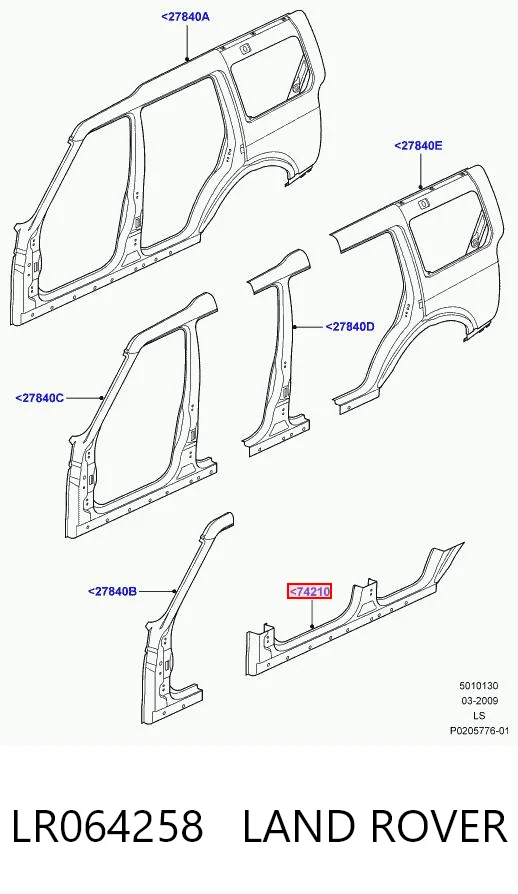 Comprar Umbral exterior derecho Land Rover Discovery III LR3 a bajo precio