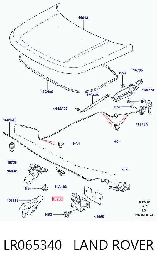 LR065340 Land Rover Cerradura de Capot