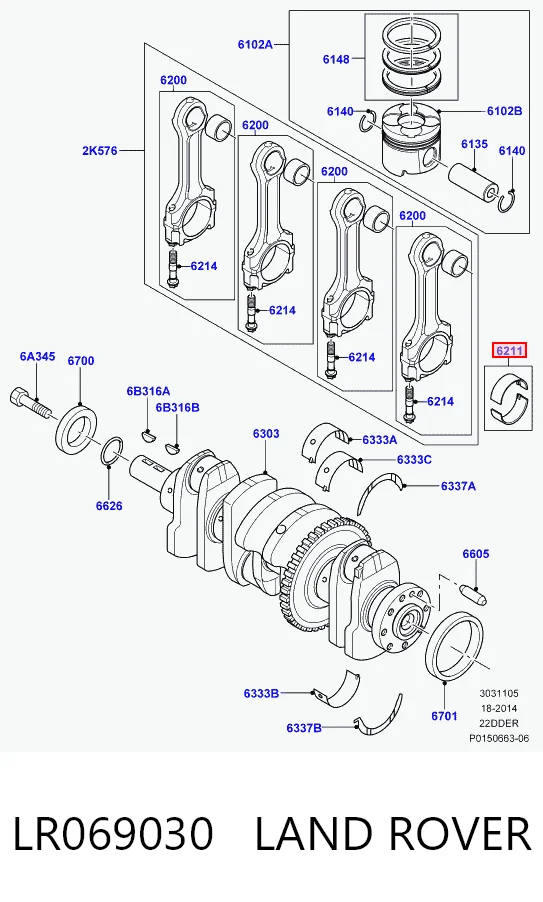 LR069030 Land Rover