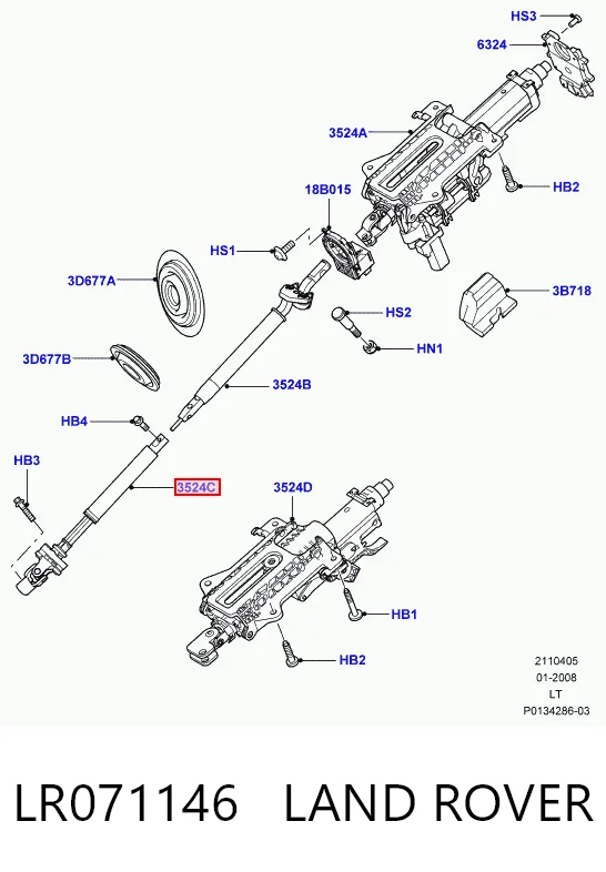 LR071146 Land Rover