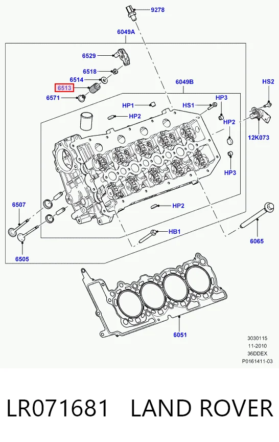 LR071681 Land Rover