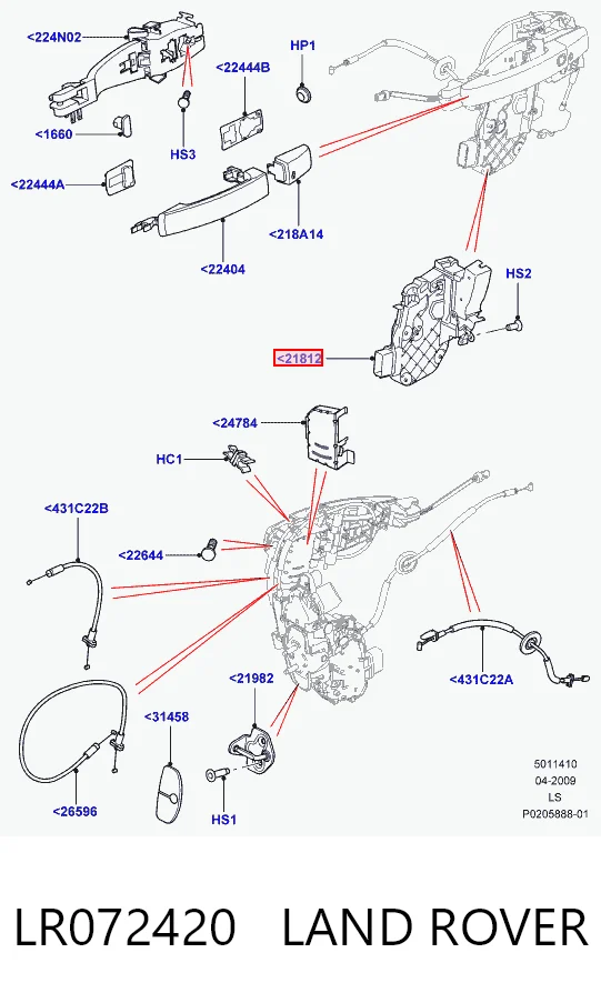 LR072420 Land Rover