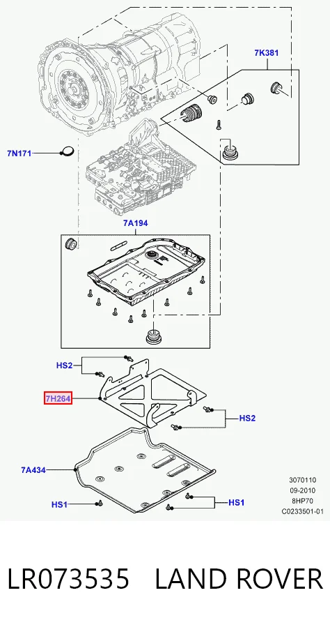LR073535 Land Rover