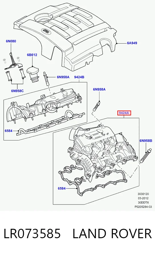 LR073585 Land Rover