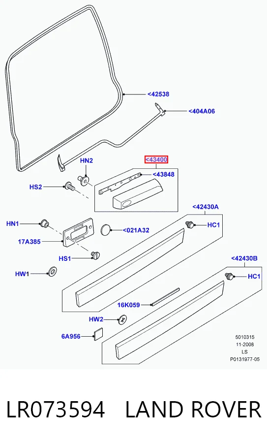 Manija exterior de tapa de maletero LR073594 LAND ROVER