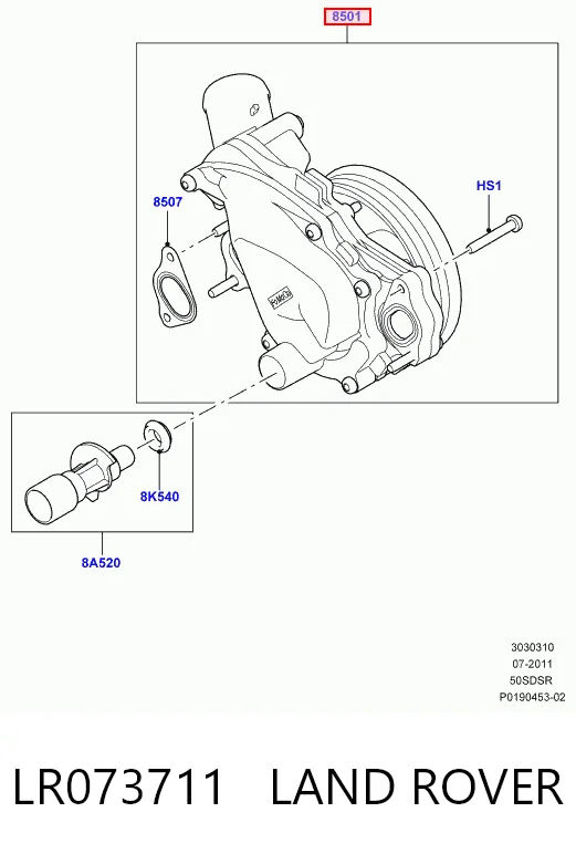 LR073711 Land Rover Bomba refrigerante coche