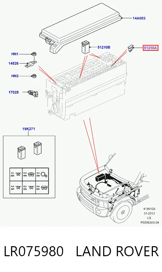 LR075980 Land Rover