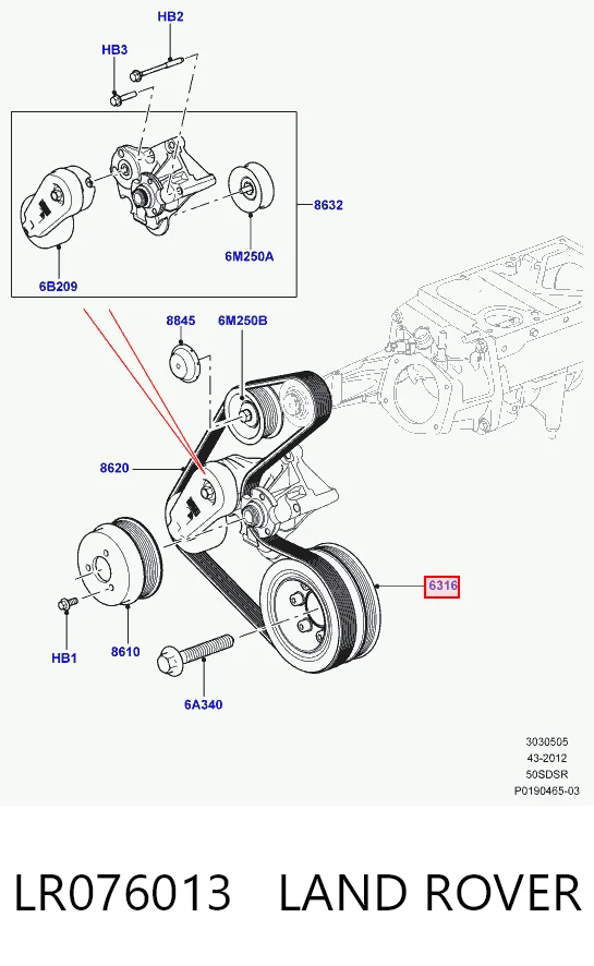 LR076013 Land Rover Dámper