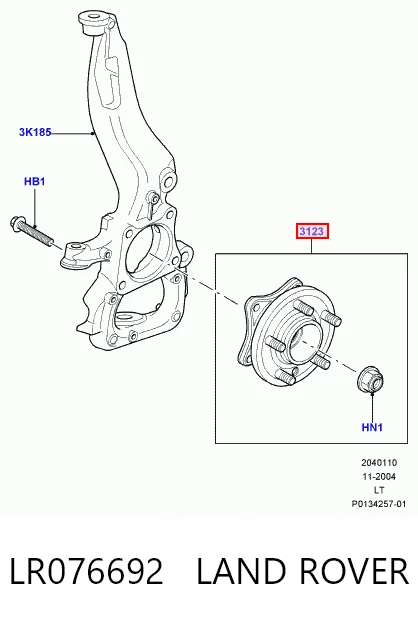 LR076692 Land Rover Cubo delantero