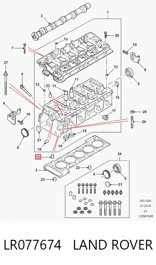 LR077674 Land Rover