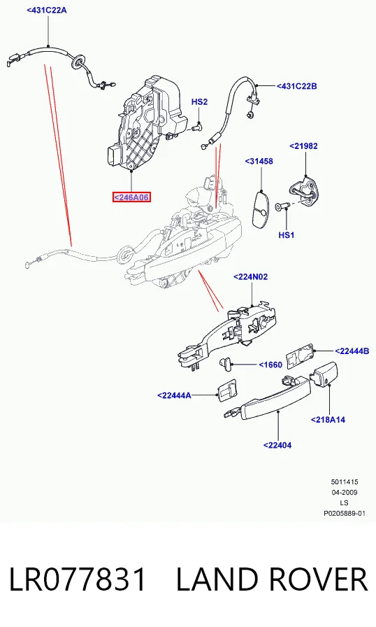 LR077831 Land Rover