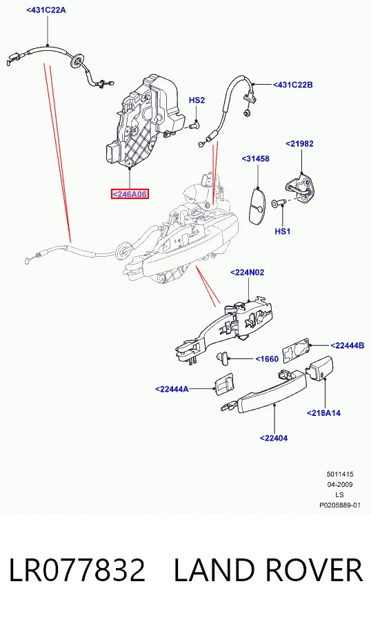 LR077832 Land Rover
