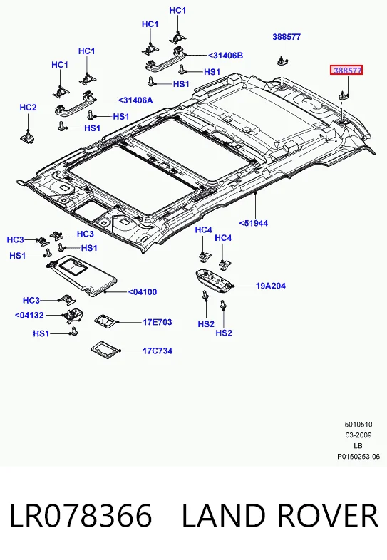 LR078366 Land Rover