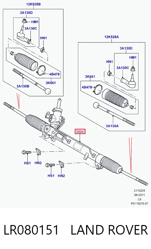LR080151 Land Rover
