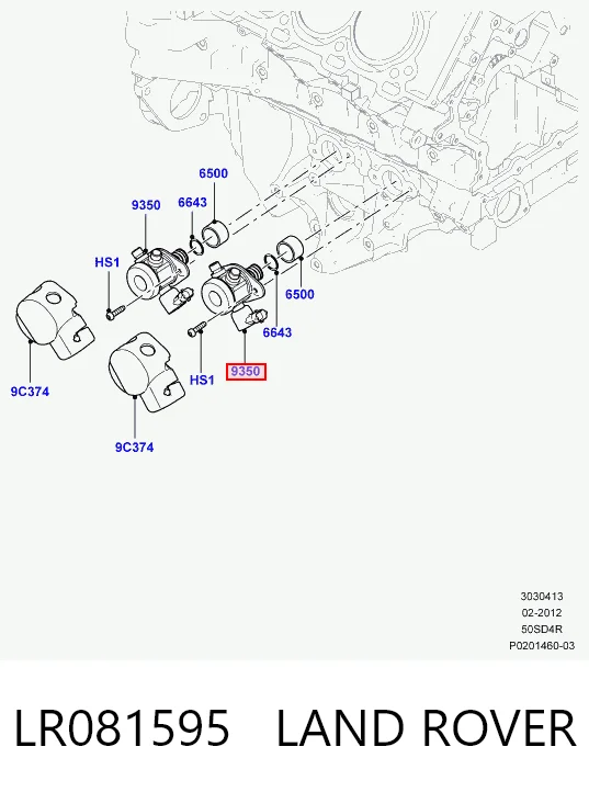 LR081595 Land Rover