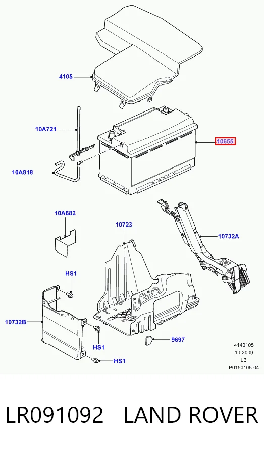 Comprar 429123484 Jaguar Batería de coche