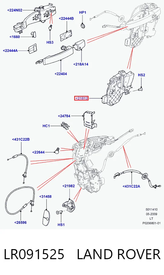 LR091525 Land Rover