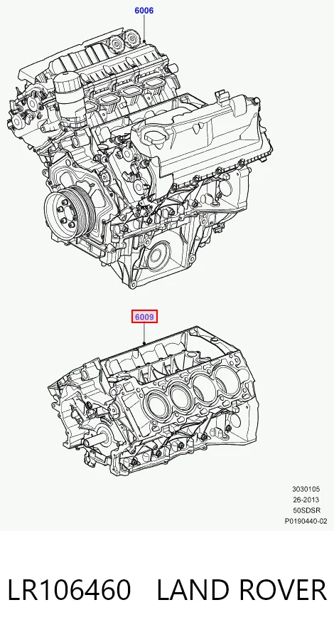 LR106460 Land Rover