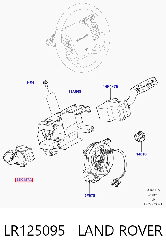 LR125095 Land Rover