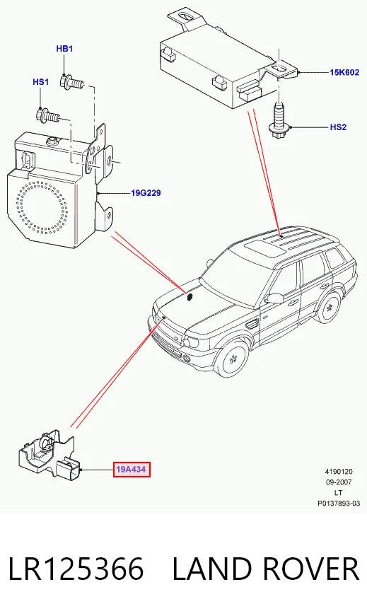 LR125366 Land Rover Cerradura de Capot