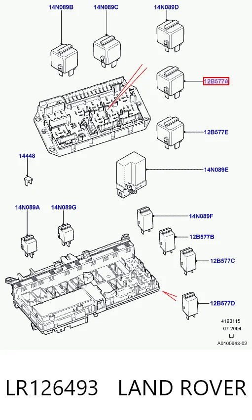 LR126493 Land Rover Relé eléctrico multifuncional
