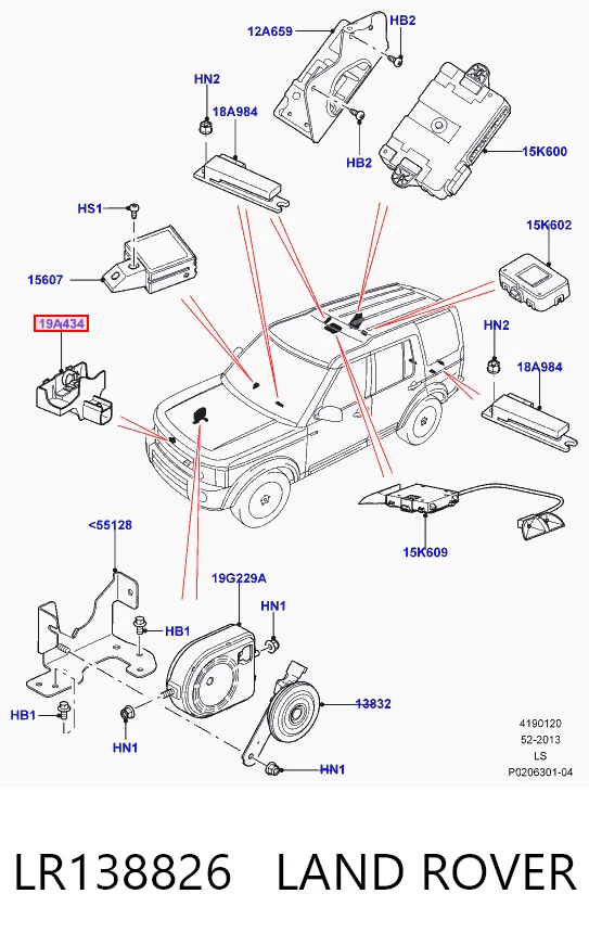 LR138826 Land Rover Cerradura de Capot