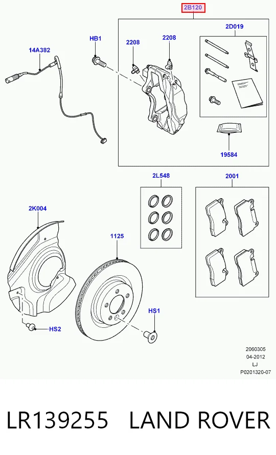 LR139255 Land Rover
