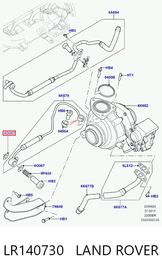 Comprar Junta del tapón del cárter de aceite Ford C-Max  DM2