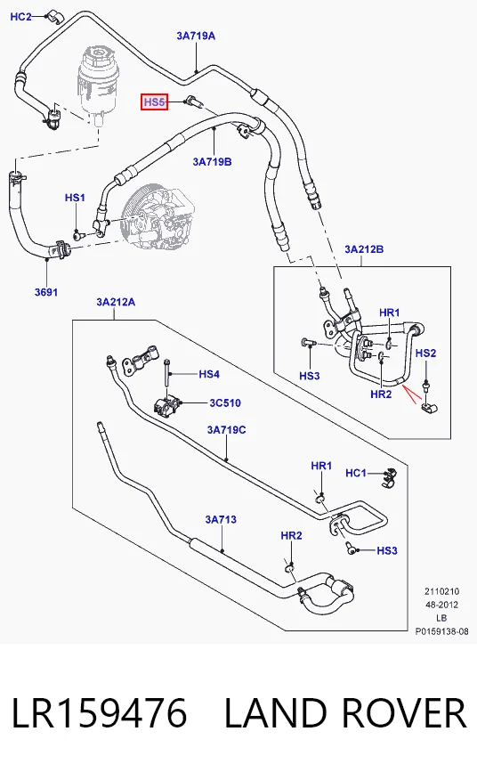 LR159476 Land Rover