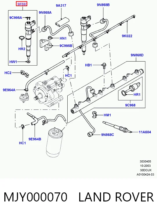MJY000070 Land Rover